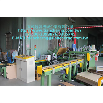 Floor Tile Auto Packing System