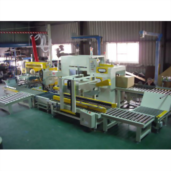 Auto Sealing + Carton Edge Sealing + Strapping System H type Sealing