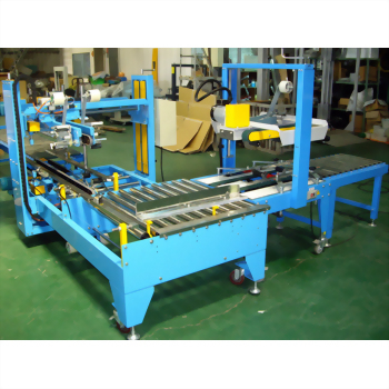 Auto Sealing + Carton Edge Sealing + Strapping System H type Sealing