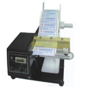 Auto Label Stripping Machine