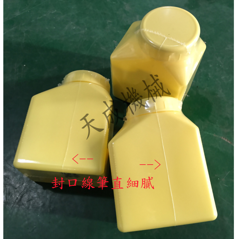 High Speed Full Auto Bagging Sealing Packing Machine