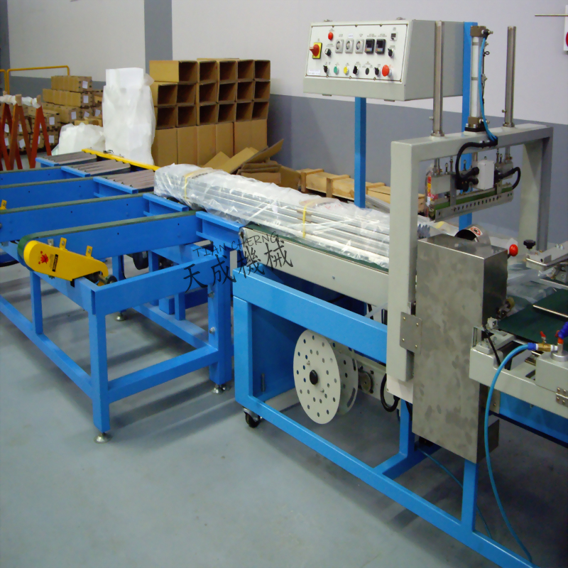 Full Auto L Type Sealing Machine - Extra-lengthened type