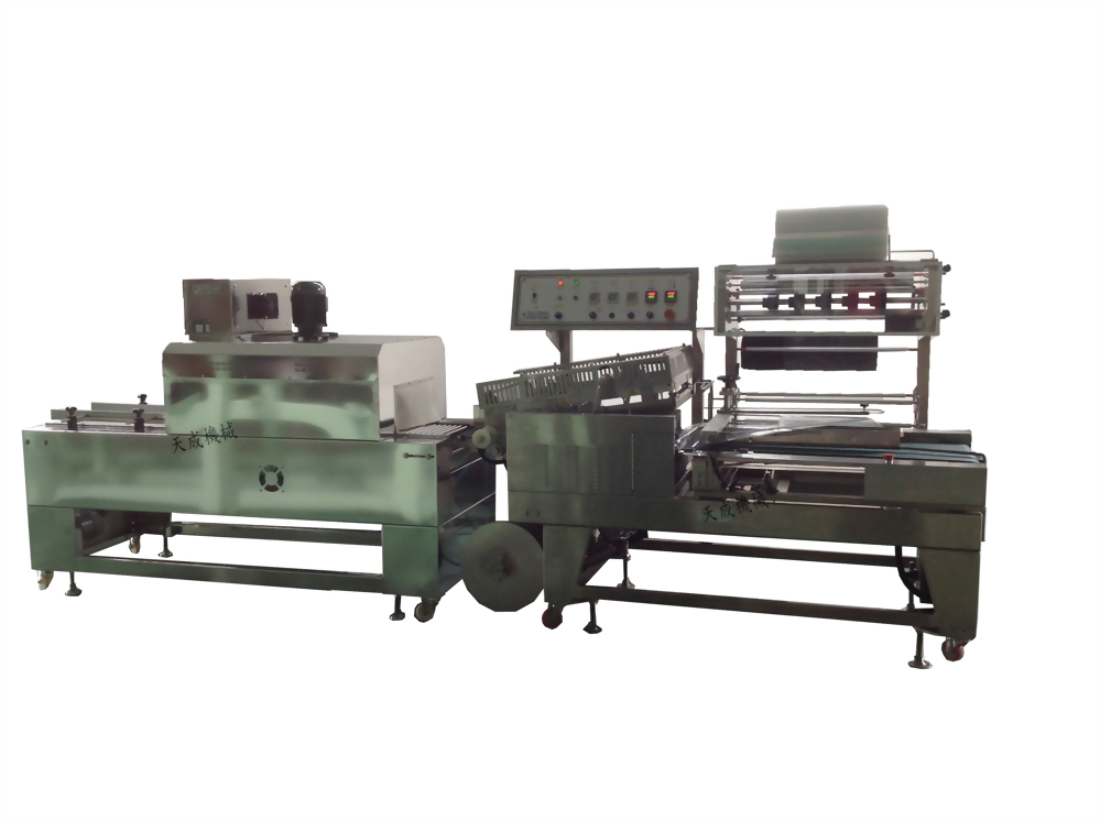Full Auto L Type Sealing Packing Machine
