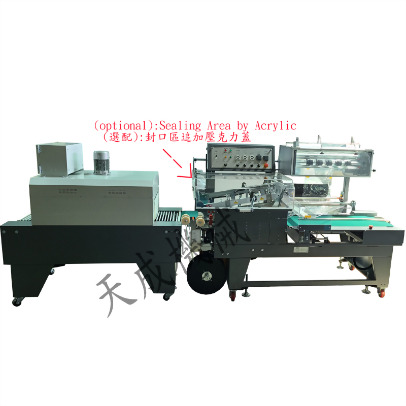 Full Auto L Type Sealing Packing Machine