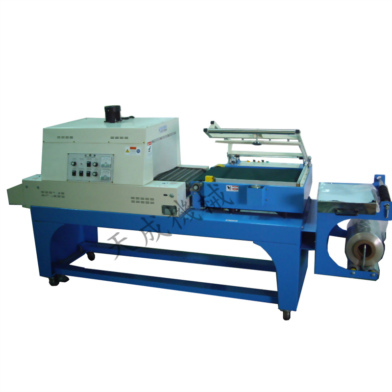 Auto Sealing and Shrink Packing Machine(2 in 1)
