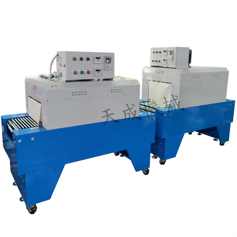 Shrink Packing Machine