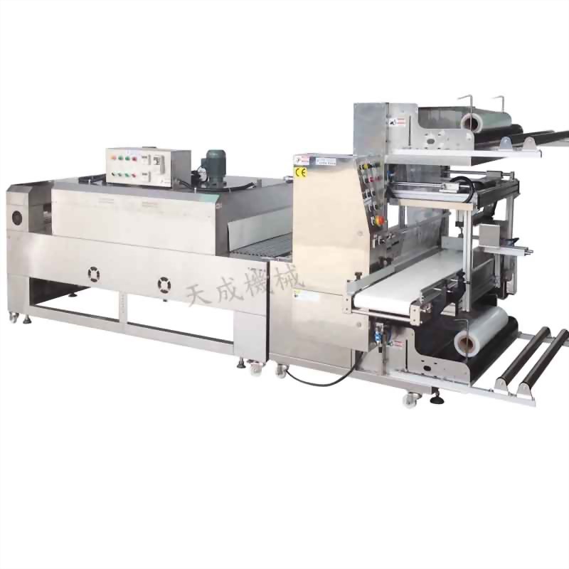 Shrink Packing Machine