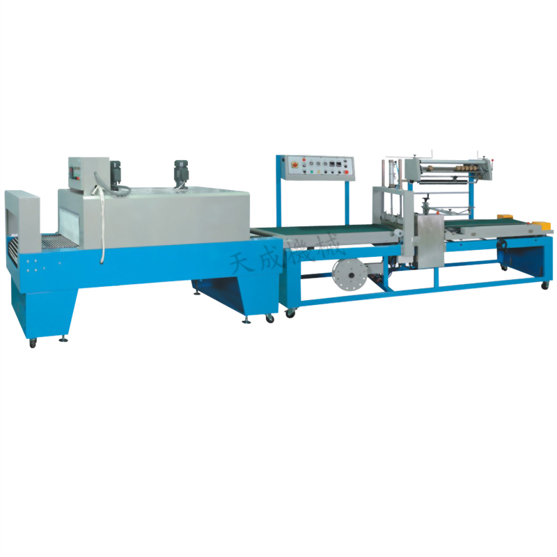 Shrink Packing Machine