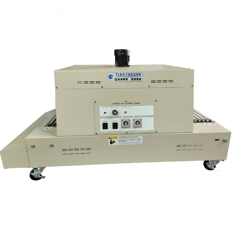 Shrink Packing Machine