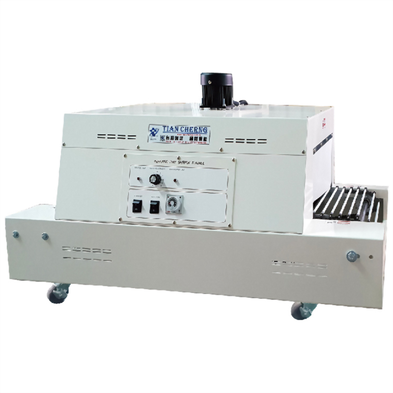 Shrink Packing Machine
