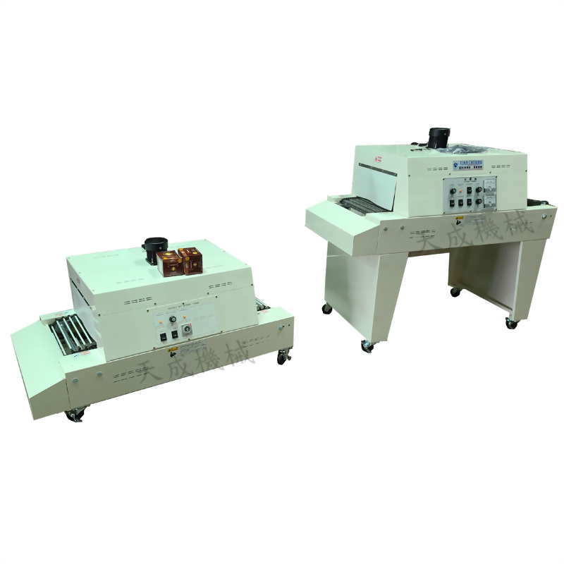 Shrink Packing Machine