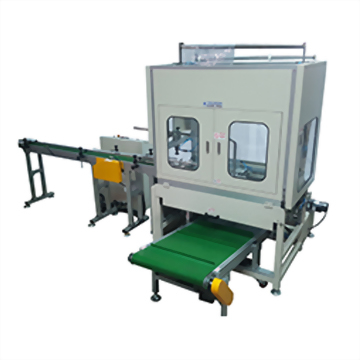 Full Auto Bagging Packing Machine -Horizontal Type