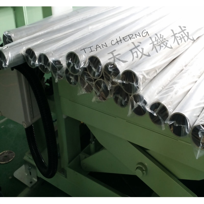 Filter Bagging Sealing and Labeling Packing Machine