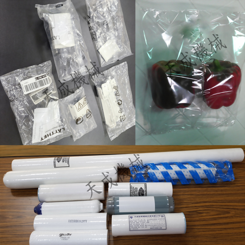 Filter Bagging Sealing and Labeling Packing Machine