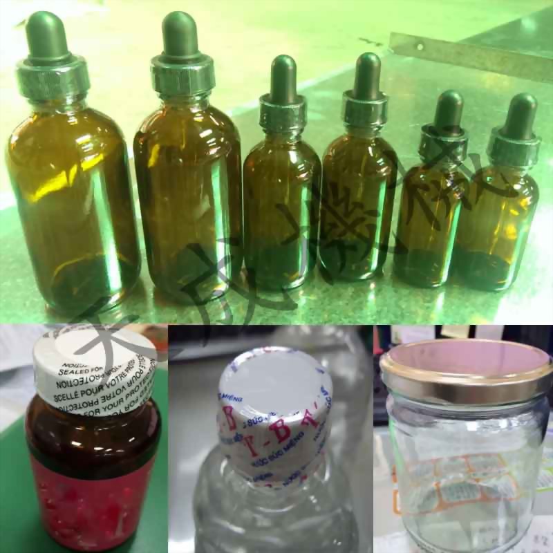 Bottle Cover Shrinking