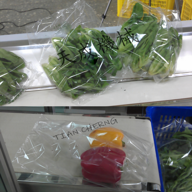 Vegetable Packing Machine