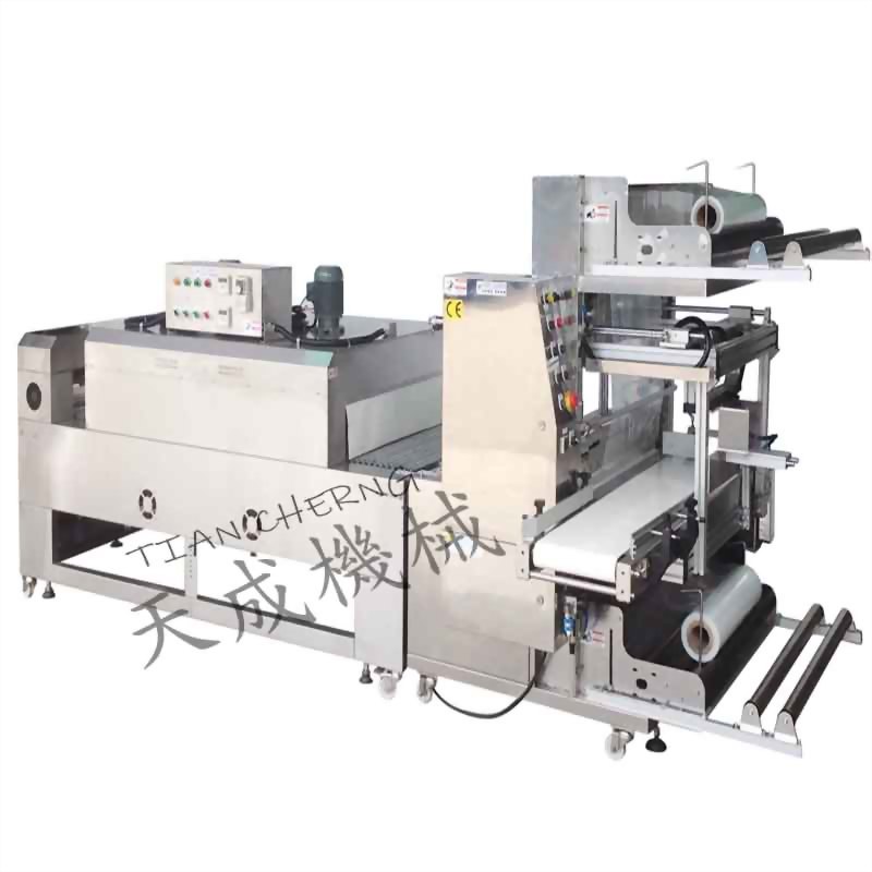 Fully Automatic Sleeve Wrapper Type Sealing Packing Machine