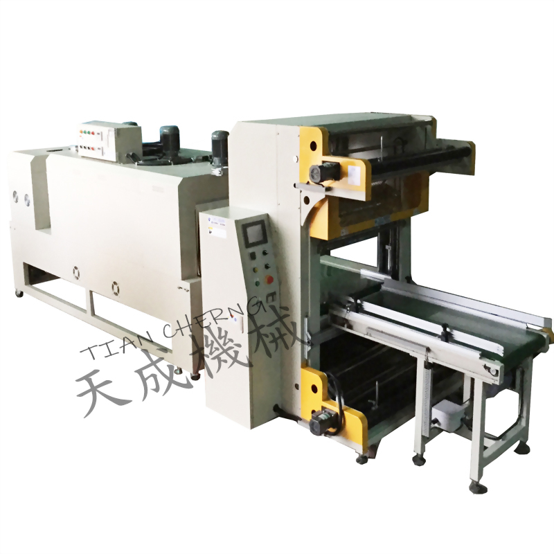 Fully Automatic Sleeve Wrapper Type Sealing Packing Machine