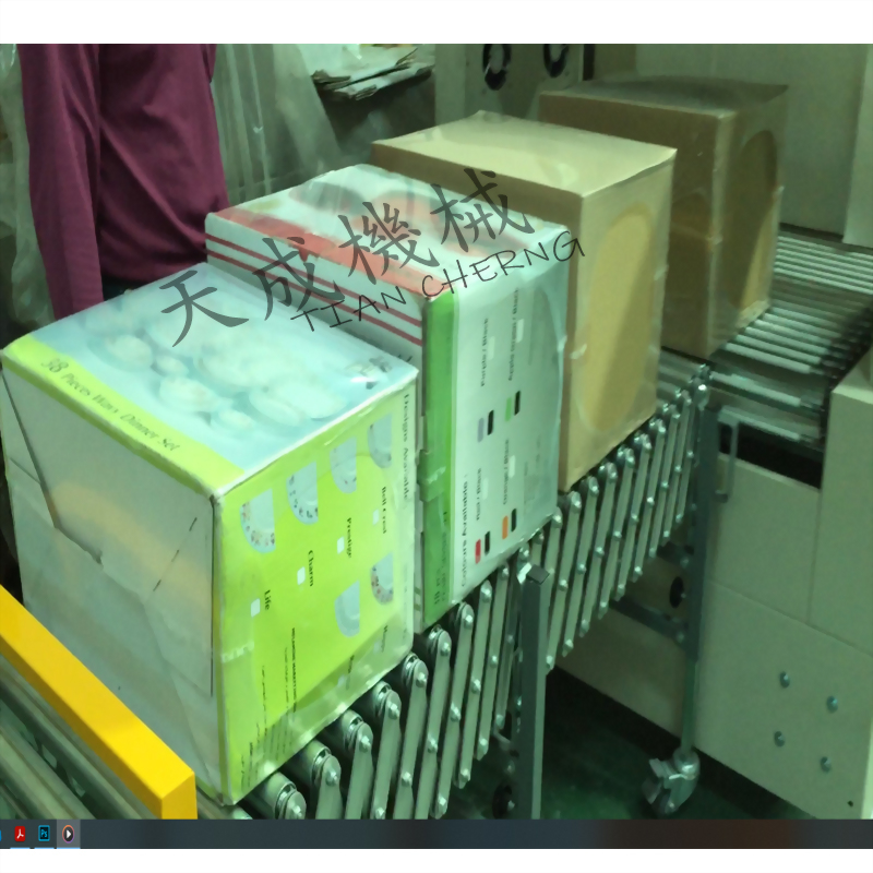Fully Automatic Sleeve Wrapper Type Sealing Packing Machine