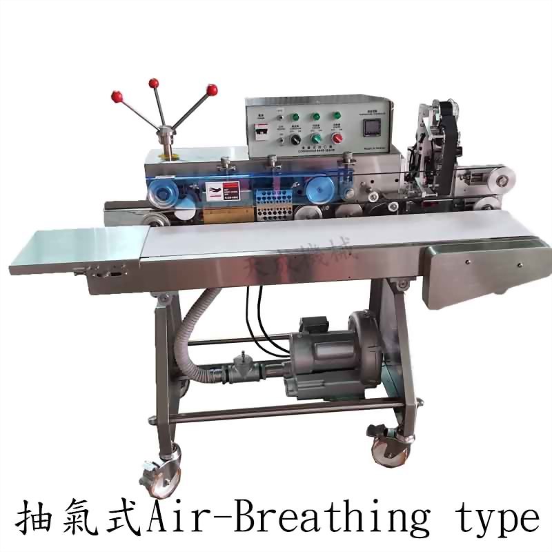 Horizontal type sealer