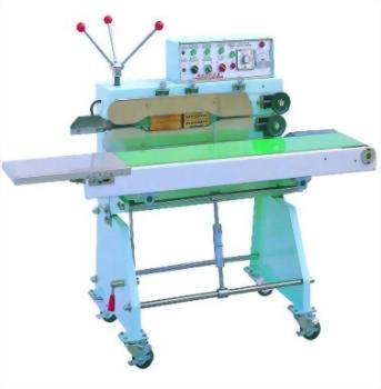 Horizontal type sealer