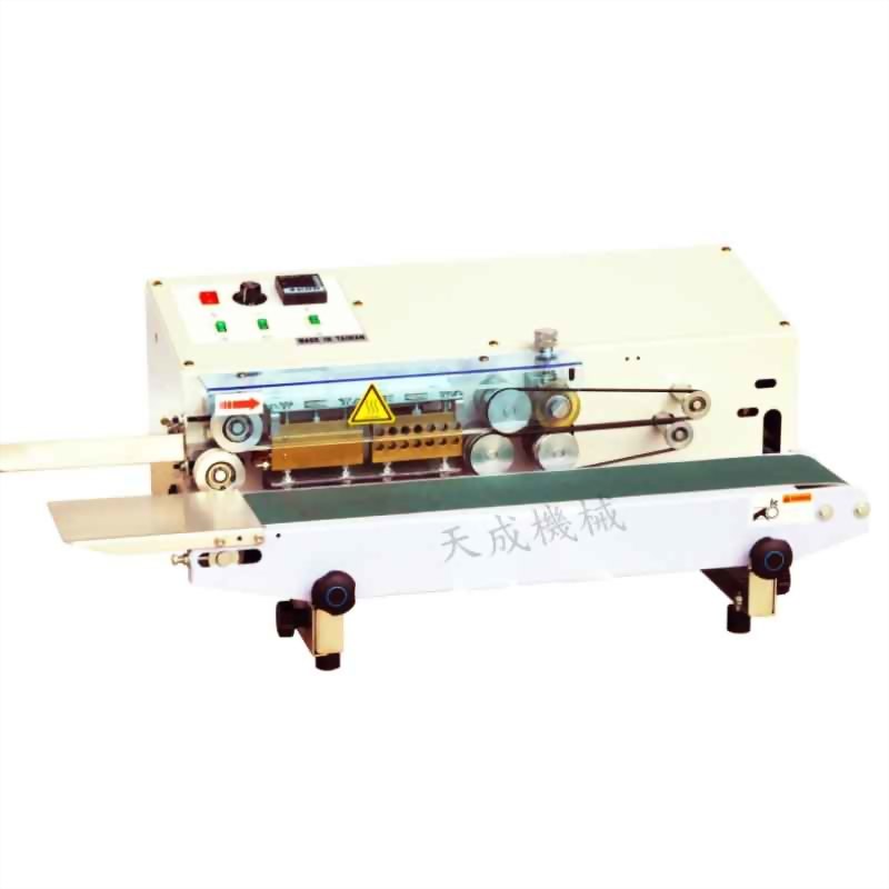 Mini table type sealing machine