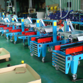 Bottom Side-Driven Carton Sealer