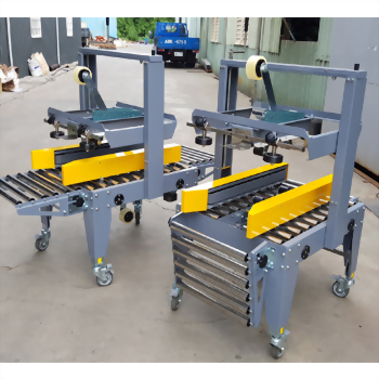 Bottom Side-Driven Carton Sealer