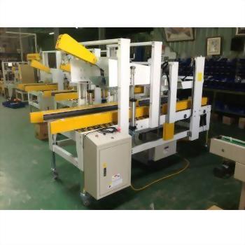 Fully Auto Top Flap Folding Carton Sealer