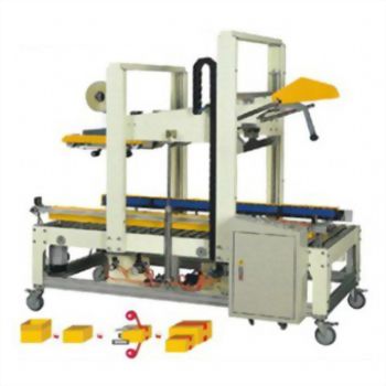 Fully Auto Top Flap Folding Carton Sealer