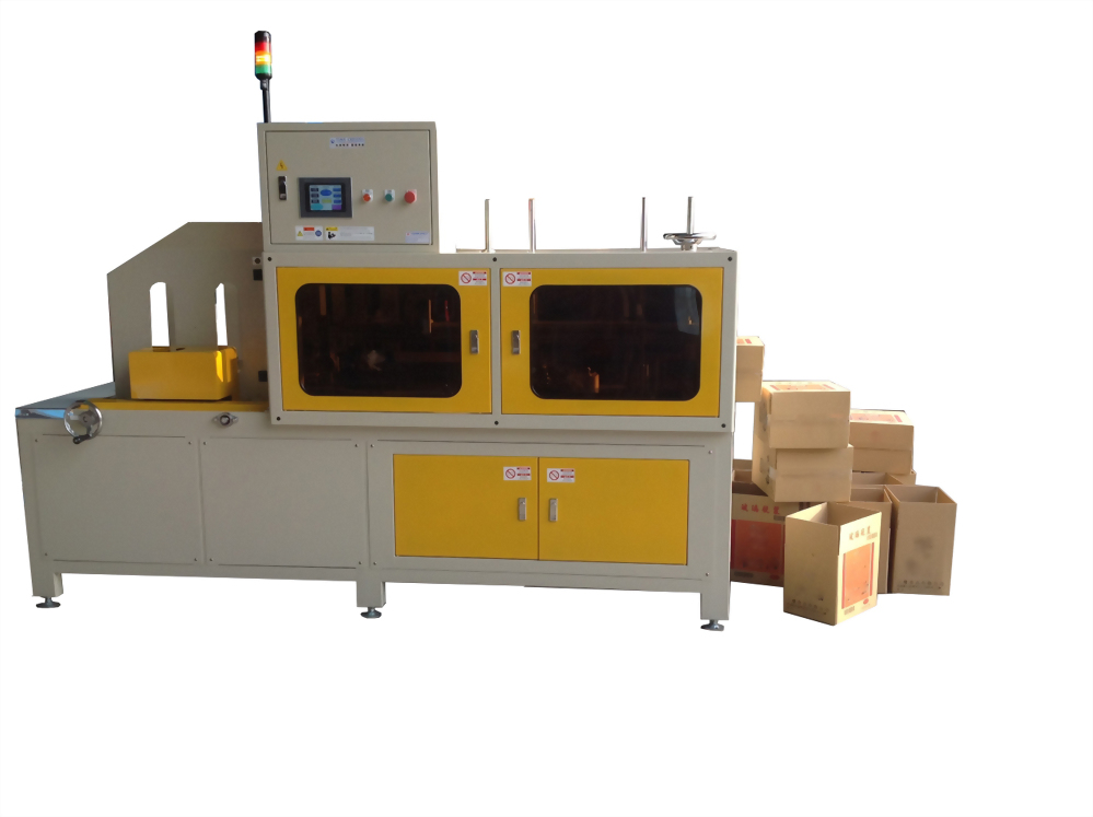 Auto Carton Erector and Sealer (Horizontal Type)