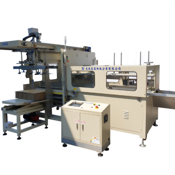 Auto Carton Erector and Sealer (Horizontal Type)