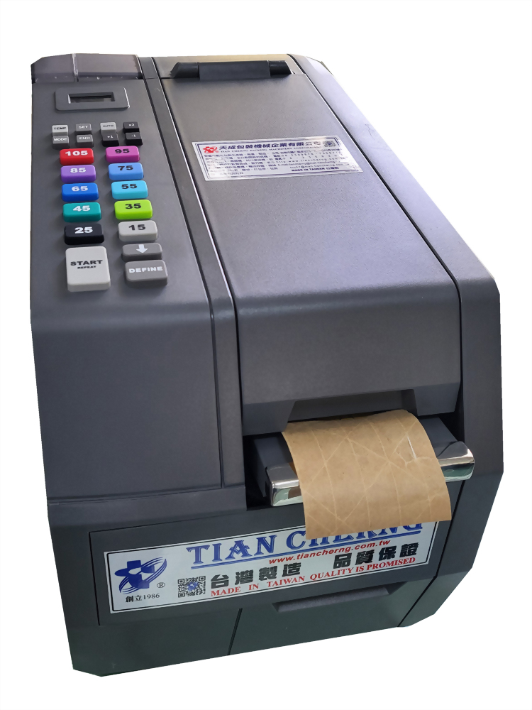 Desktop Water Activated Tape Machine