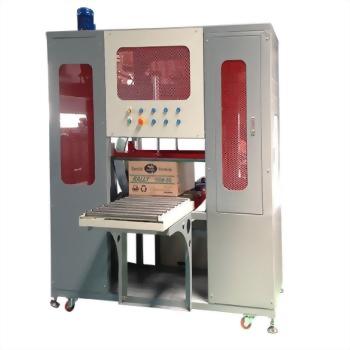 Carton Wrapping Machine by Tape