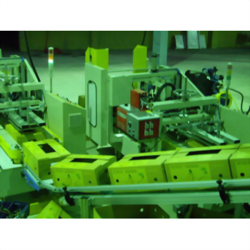 Auto Bottom Flap Folding Carton Sealer