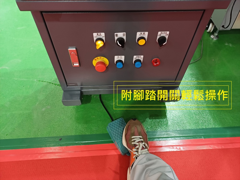 Tape Sealer