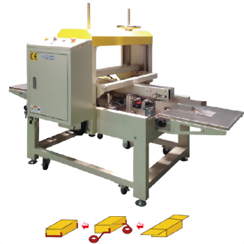 Double Side Carton Edge Sealer