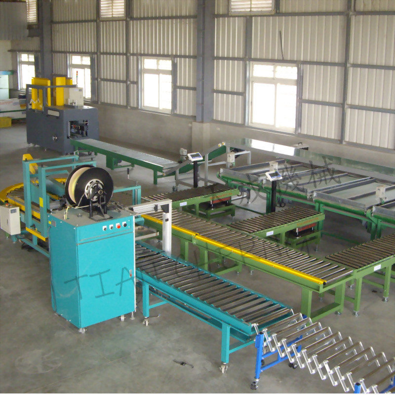 Full Auto Side Strapping Machine