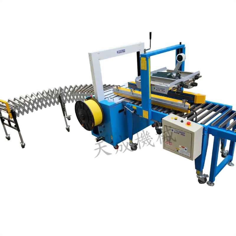 Full Auto Carton Sealing and Strapping System