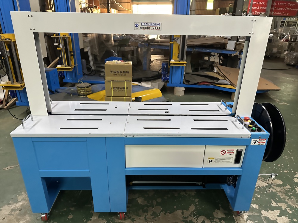 Full Auto Strapping Machine(Standard Type)