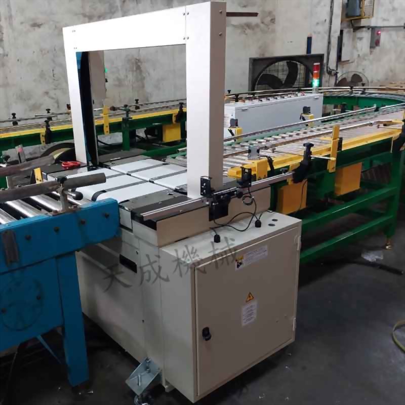 Full Automatic Strapping System