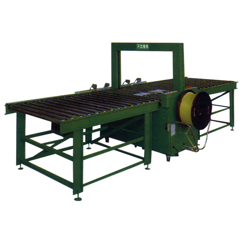 Full Automatic Strapping System