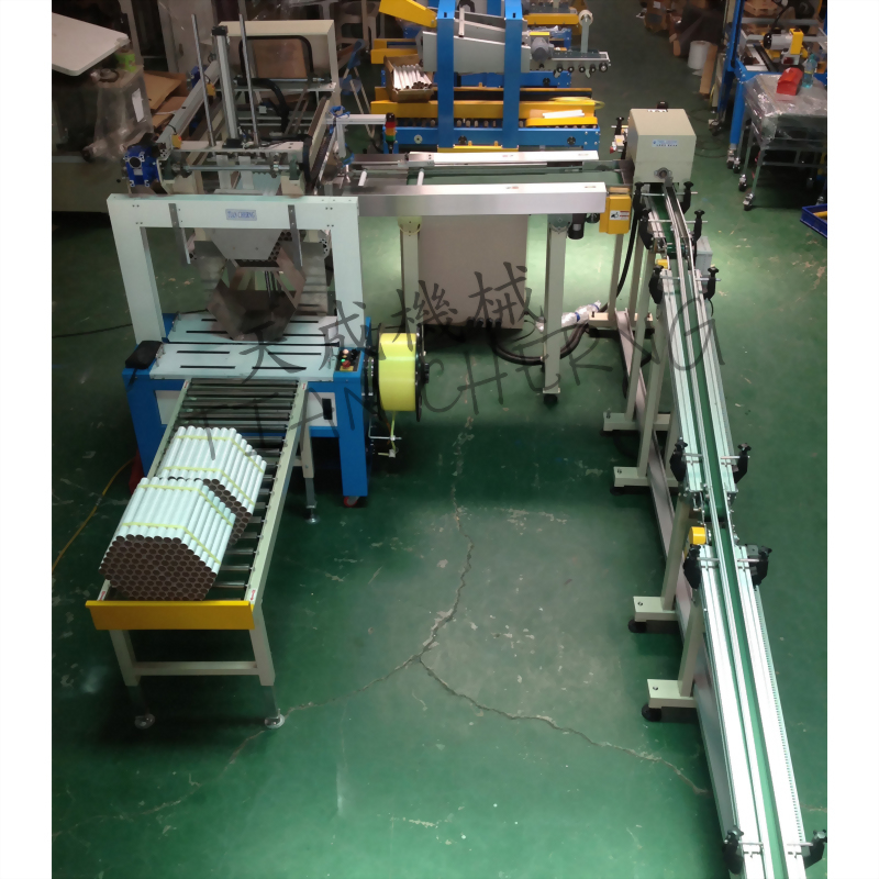 Paper Tube Strapping Machine