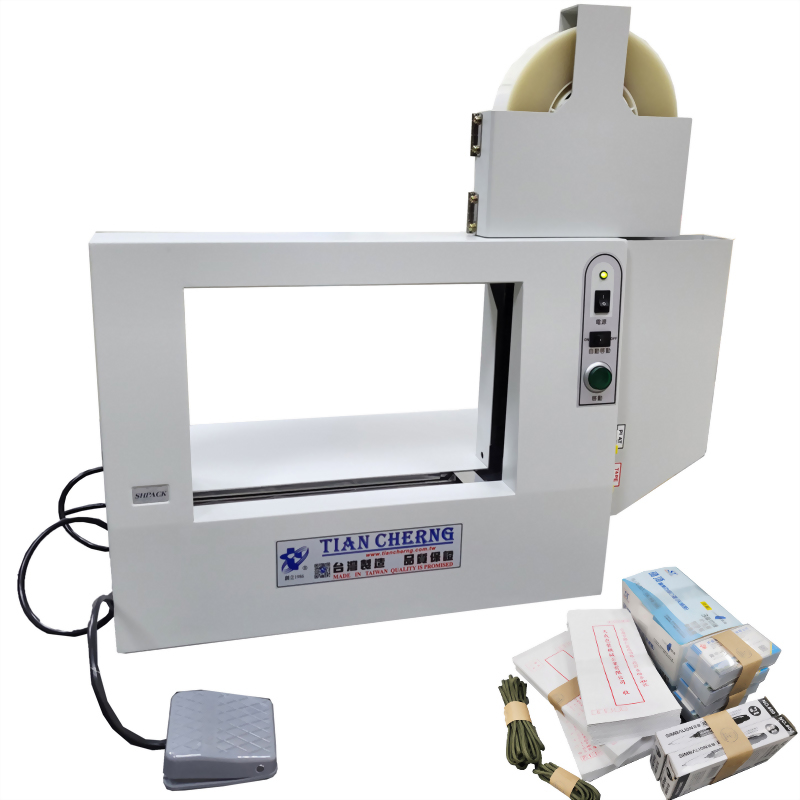 Strapping Machine