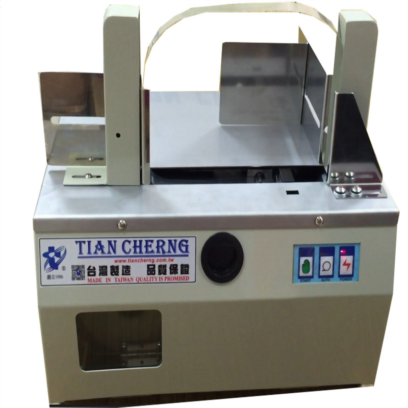 Strapping Machine