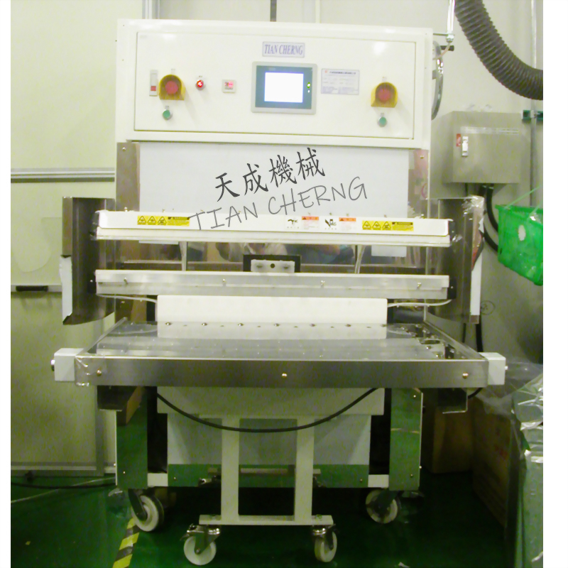 Stainless Steel Nozzle Type Vacuum Packing Machine