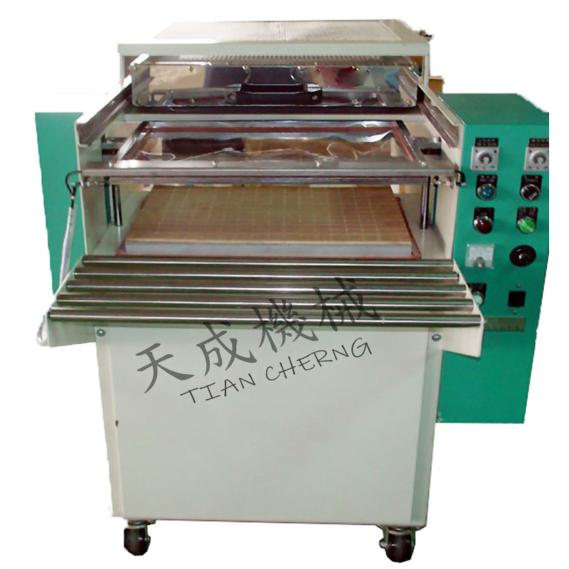Skin Vacuum Packer