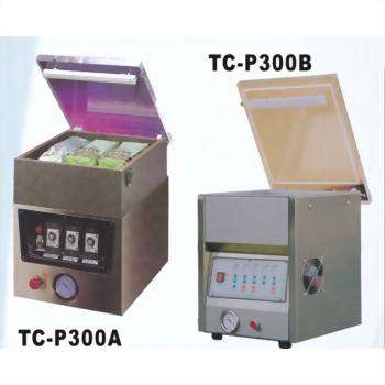 Vacuum Packing Machine