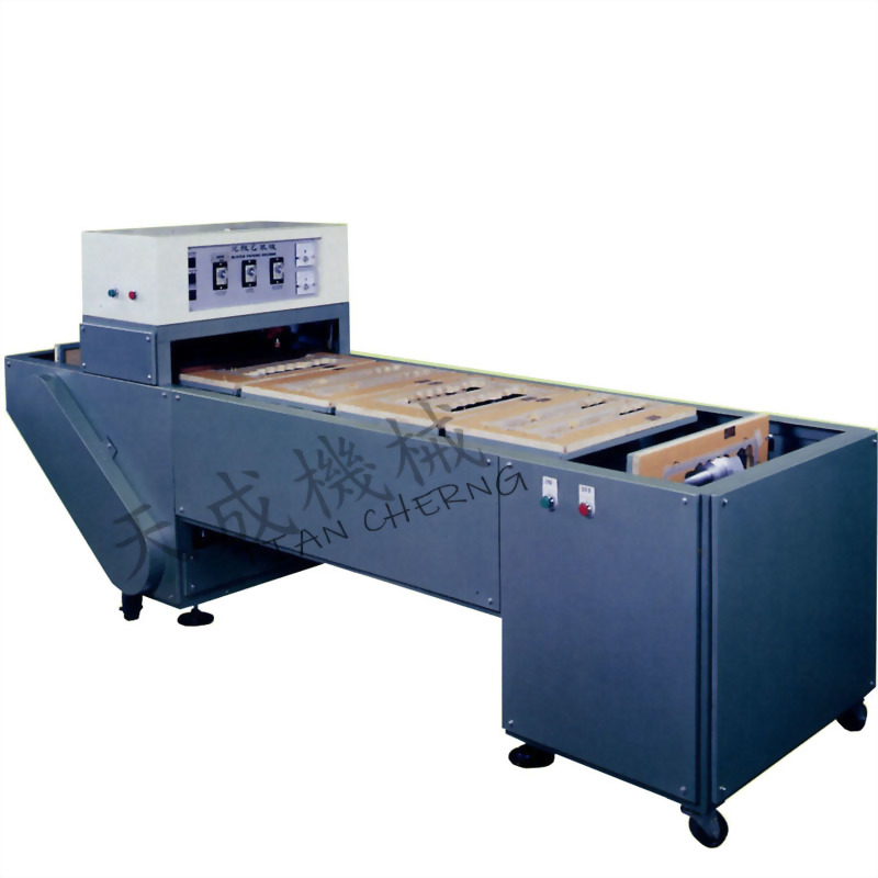 Blister Packing Machine