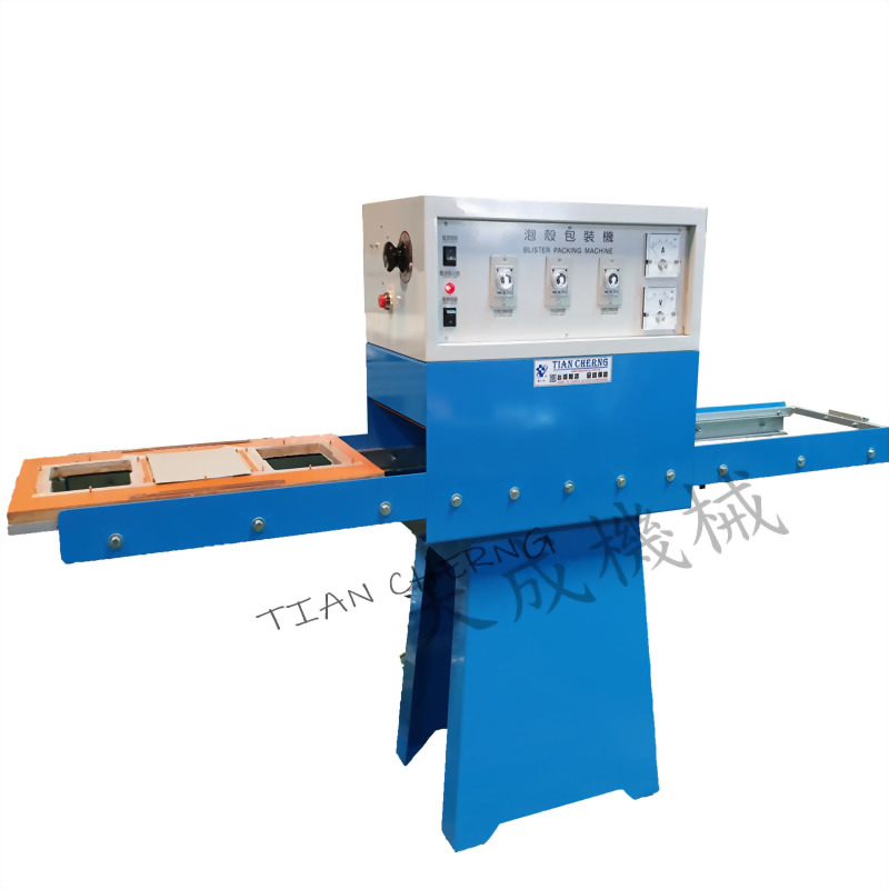 Blister Packing Machine